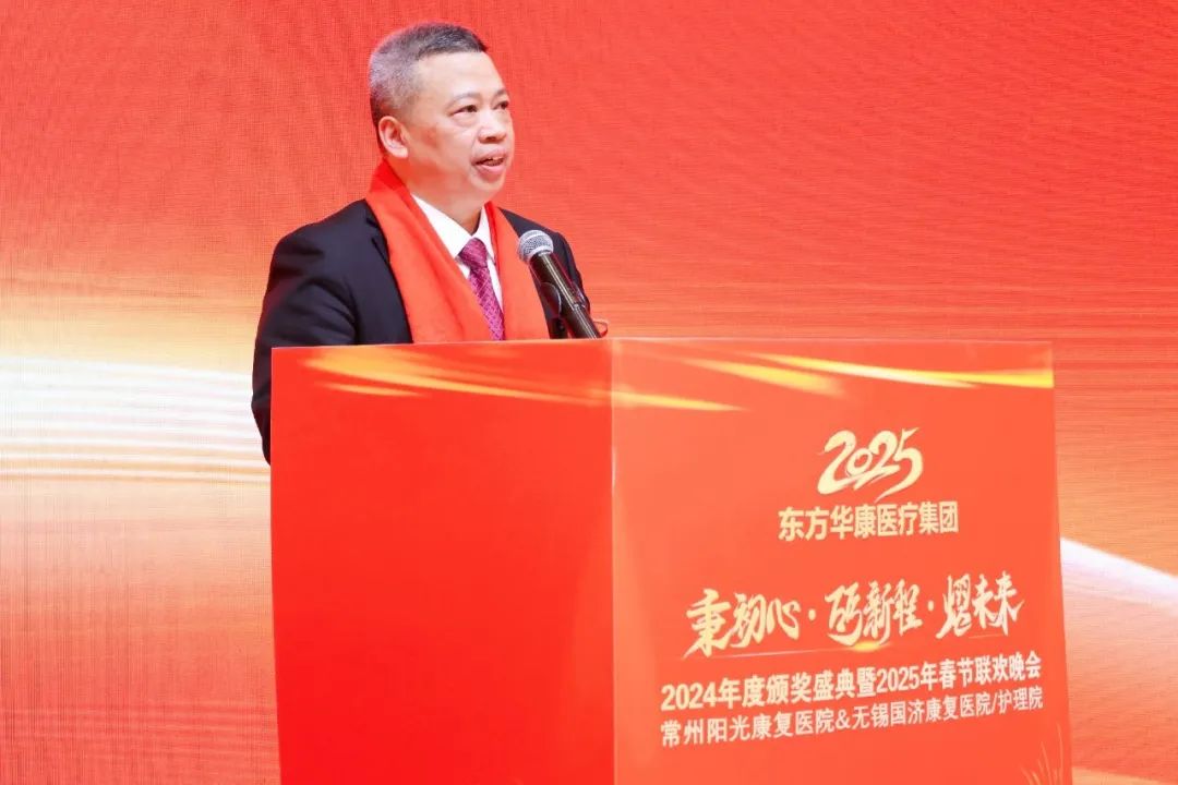 微信图片_20250107092743