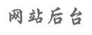 阳光·康悦中心