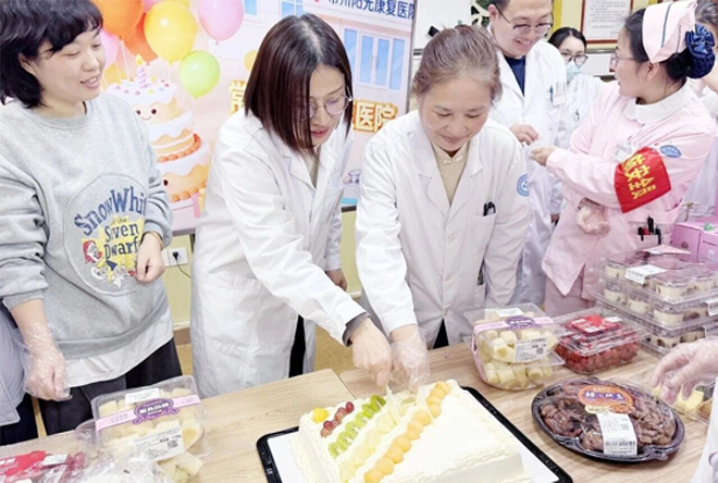 温馨生活时光