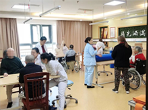 文娱活动