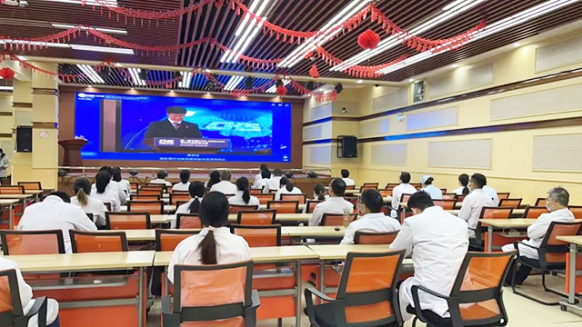 常州阳光康复医院组织参加线上“第一届中国CHS-DRG/DIP支付方式改革大会”