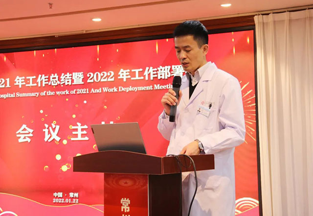 微信图片_20220124092532.jpg