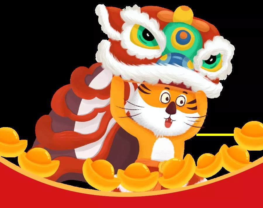 恭贺新春，虎虎生威！常州阳光康复医院全体员工给您拜年啦~