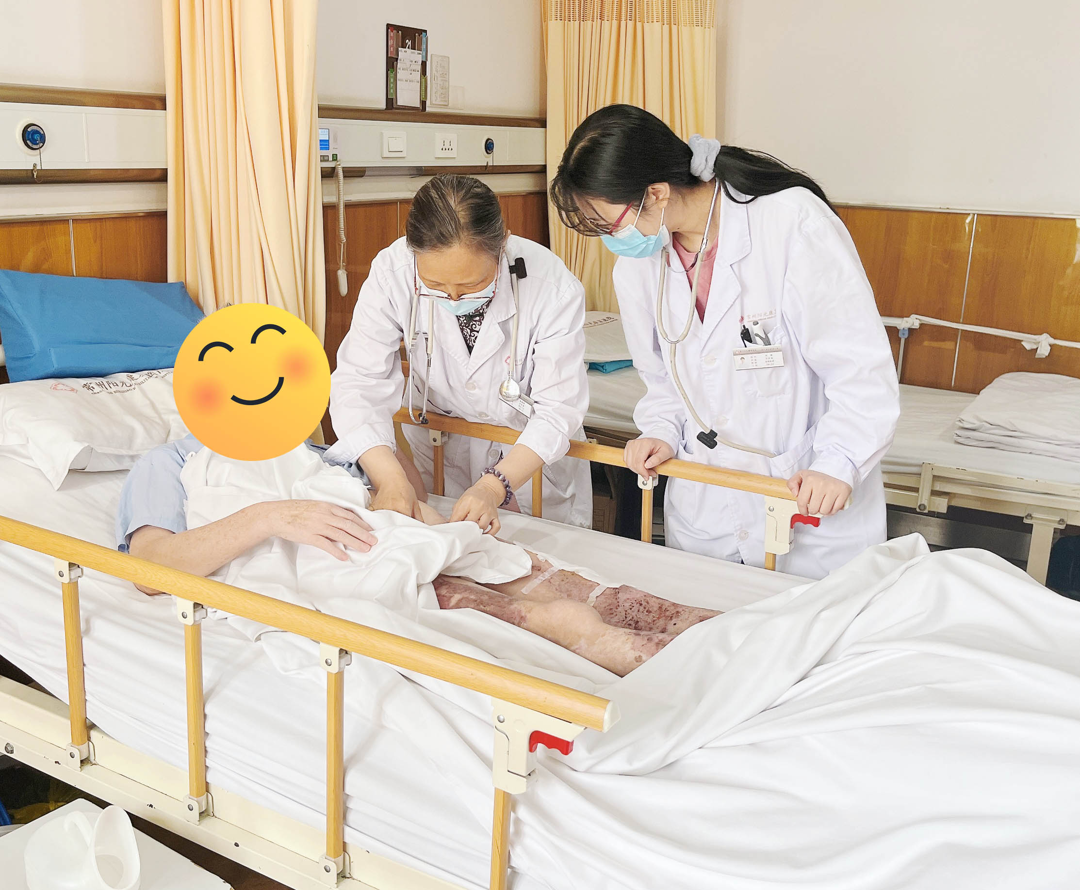 内科.jpg