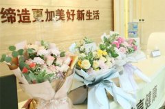 5.12护士节|“致敬护士队伍，携手战胜疫情”