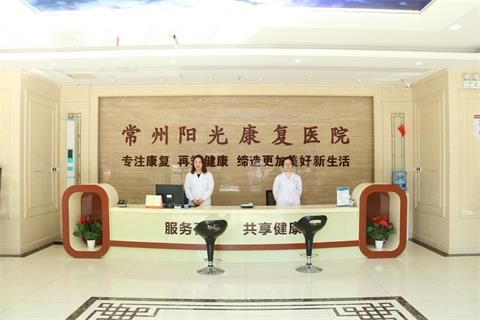 1595236118639790.jpg 阳光环境1.jpg