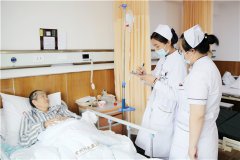 常州阳光康复医院:得了骨质疏松怎么办?