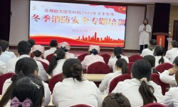 以练筑防，以训赋能！常州阳光康复医院扎实推进冬季消防安全工作