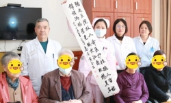 让医患沟通更有温度——常州阳光康复医院开展医患座谈会