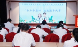 铸魂强基，德高技精！常州阳光康复医院多种形式庆祝中国医师节