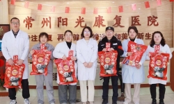 春启新程，马跃龙城 —— 常州阳光康复医院领导班子大年初一慰问一线值守职工