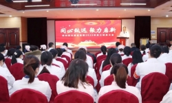 常州阳光康复医院2025年员工动员大会圆满召开