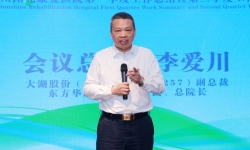 鼓足干劲，蓄力突破！常州阳光康复医院圆满召开2026年第一季度总结与计划部署会议