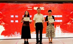 祝贺！阳光康复在2023深圳国际康复论坛“龙城杯”康复病案书写规范化大赛中荣获佳绩