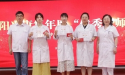 中国医师节 | 常州阳光康复医院举办中国医师节系列活动