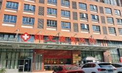 常州阳光康复医院:用心服务,再筑健康生活