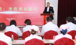凝心聚力 提质增效 | 常州阳光康复医院召开一季度总结暨二季度计划会议