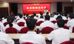 世界物理治疗日|常州阳光康复医院治疗师日活动暨优秀实习生颁奖典礼