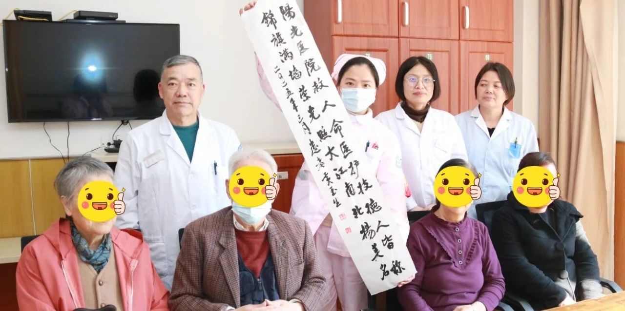 微信图片_20250326082534