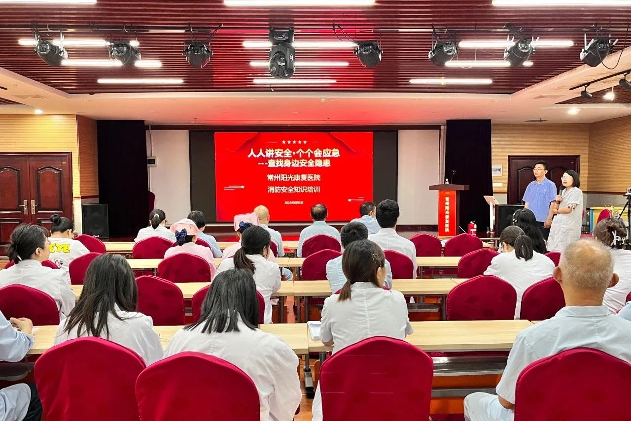 微信图片_20250610163915