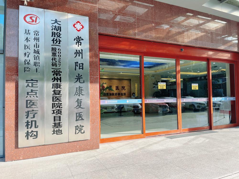 1743153207d876e2 1743153207d876e2