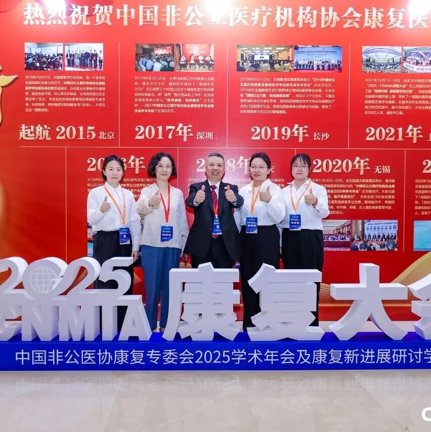 微信图片_2025-11-19_153735_874