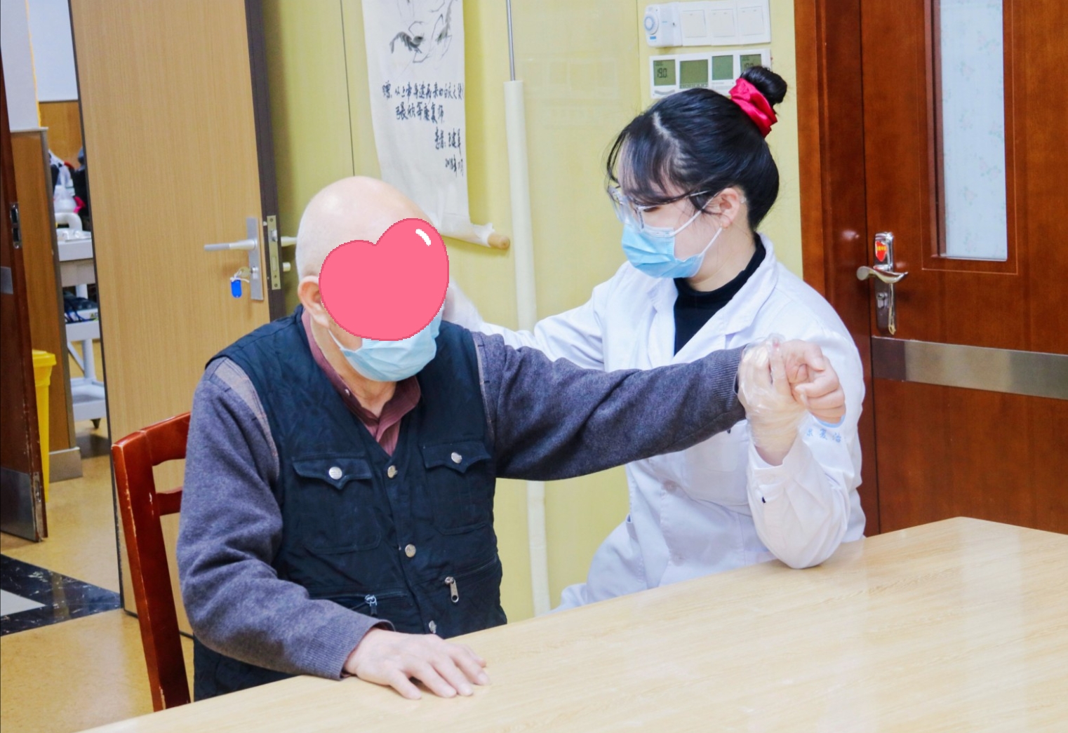 微信截图_20250707132914 微信截图_20250707132914